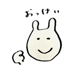 [LINEスタンプ] うさんぽ日記2