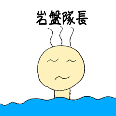 [LINEスタンプ] こっちの方が文字が見やすいスタンプ