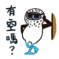 [LINEスタンプ] 愚かな小さな青い足