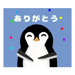 [LINEスタンプ] ぺんぎんちゃんのスタンプ