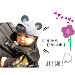 [LINEスタンプ] りおぴすたんぷ②