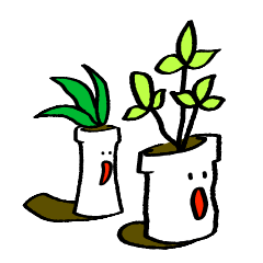 [LINEスタンプ] 植物と植木ばち