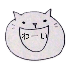 [LINEスタンプ] ひと目で分かるねこ