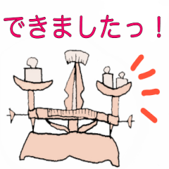 [LINEスタンプ] かわいくて楽しい実験器具♪