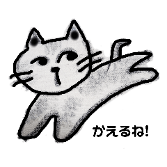 [LINEスタンプ] nanabetymaru