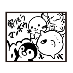 [LINEスタンプ] 寄りそうマンボウ