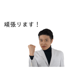 [LINEスタンプ] ドクターキムのハッピーライフ