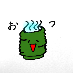 [LINEスタンプ] 主婦の報告スタンプ