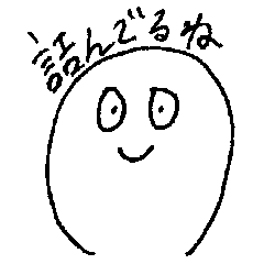 [LINEスタンプ] 詰んだ時につかうスタンプ