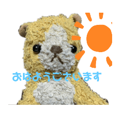 [LINEスタンプ] 板東みーちゃん