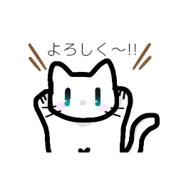 [LINEスタンプ] ゆるネコモフ太郎'S