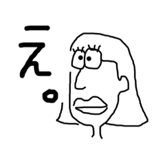 [LINEスタンプ] しゅーるなひとたち。【ぼぶちゃん】