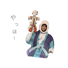 [LINEスタンプ] ぶー、