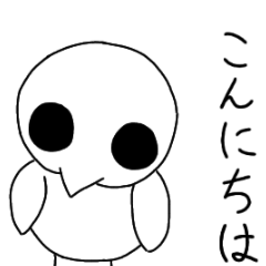 [LINEスタンプ] 西野くんの小鳥