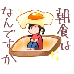 [LINEスタンプ] ミニせなちゃんスタンプ