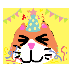 [LINEスタンプ] 工夫が施されたゆる猫スタンプ