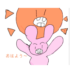 [LINEスタンプ] スキッパウサギの日常
