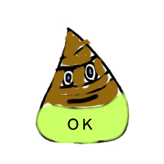 [LINEスタンプ] たけのこ君