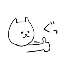 [LINEスタンプ] 立てるタイプの白い犬