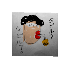 [LINEスタンプ] きももこ