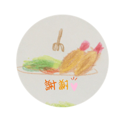 [LINEスタンプ] ものがたりごはん