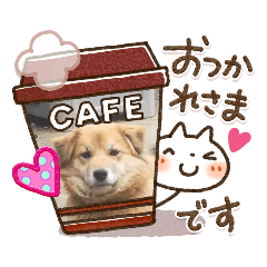 [LINEスタンプ] るんと、ここあ 2
