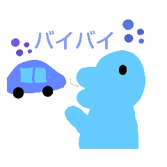 [LINEスタンプ] みずいろくんとももいろちゃん