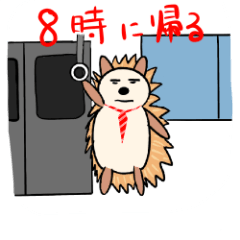 [LINEスタンプ] ハリー in my home