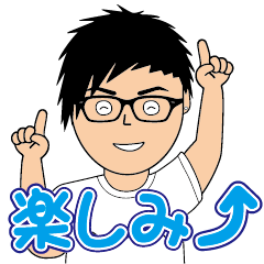 [LINEスタンプ] りょう君の日常②