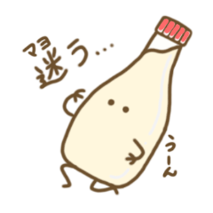 [LINEスタンプ] キッチンの住人 ダジャレな日常