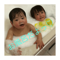 [LINEスタンプ] パリピ！