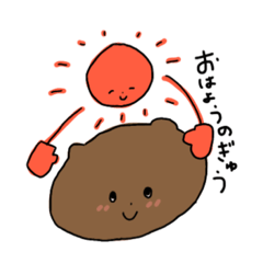 [LINEスタンプ] きょろきょろくまちゃん