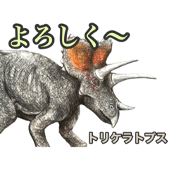 [LINEスタンプ] チャンネルDの恐竜スタンプ