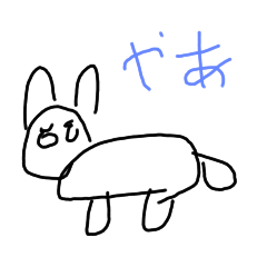 [LINEスタンプ] かわいいねこちゃん///