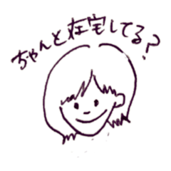 [LINEスタンプ] コロナに負けるな！ぽちぽち女子