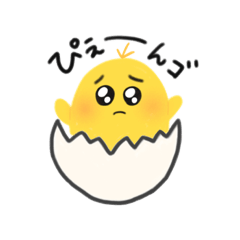 [LINEスタンプ] ぴえんな動物たち