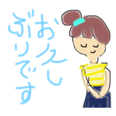 [LINEスタンプ] おだんごおんなのこ