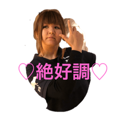 [LINEスタンプ] ちぇるスタイル