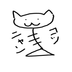 [LINEスタンプ] ニャンコツと愉快な仲間達