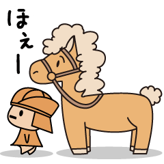 [LINEスタンプ] ハニ蔵法師とうるさい仲間たち