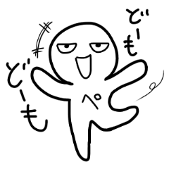 [LINEスタンプ] ひらりのオリジナルキャラクター