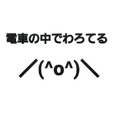 [LINEスタンプ] あなたの代わりに言葉攻め