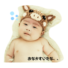 [LINEスタンプ] なべなべ日常スタンプ