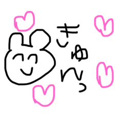 [LINEスタンプ] しんぷるいずざべすとお