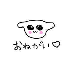 [LINEスタンプ] ぷぷりんのいつでも使えるてきとースタンプ