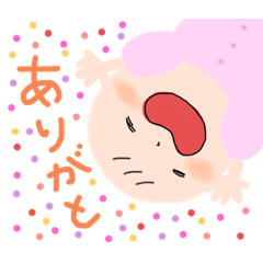 [LINEスタンプ] タカラモノ'u'