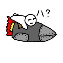 [LINEスタンプ] 薬ちゃんの前世1