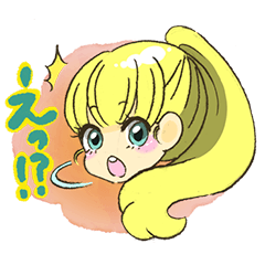 [LINEスタンプ] 花恋と愉快な仲間たち①