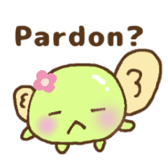 [LINEスタンプ] 超使えるピスタチオ