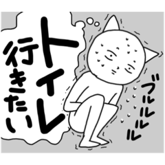 [LINEスタンプ] まあ使える！乾燥キャラスタンプ